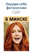 Услуги фотографа оказаны не качественно