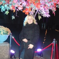 Анна Лемегова