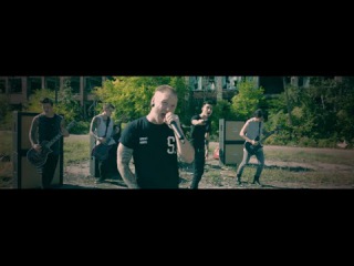 We Came As Romans