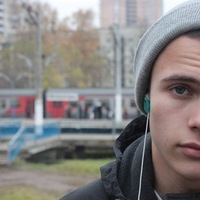 Аватар