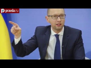 Украина предъявила России ультиматум