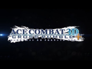 Трейлер Ace Combat: Assault Horizon Legacy Plus - Поддержка