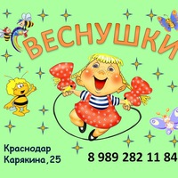 Отбеливающее крема от пигментации