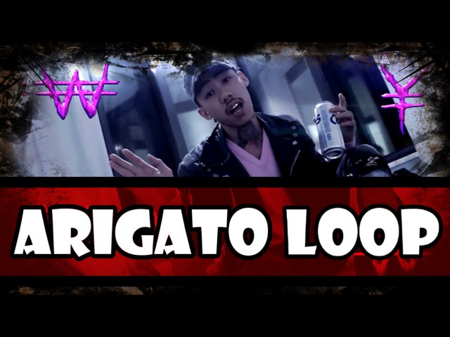 ARIGATO JAPANESE TRAP MUSIC LOOP!
