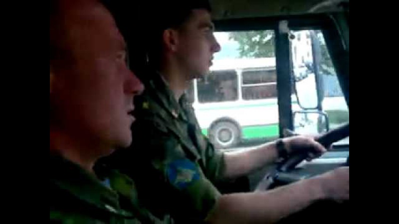 Рома камазист