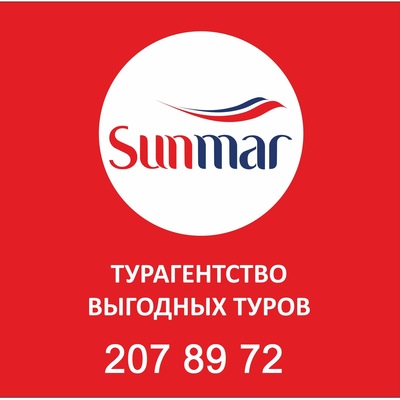 Расшифровка терминов турфирм по тайланду отзывы об отдыхе на тайланде