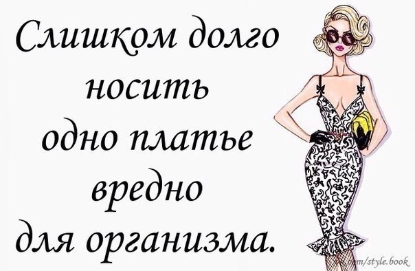 собираю заказ картинки онлайн