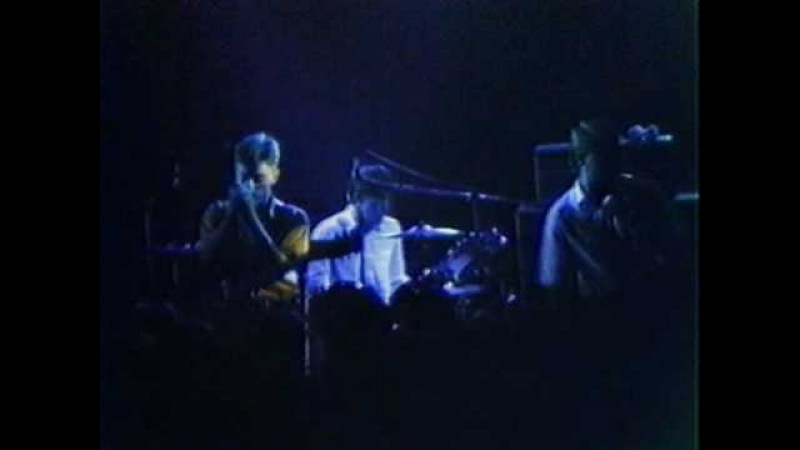 New Order Leave Me Alone @ Cork 1983