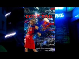 приглашение от DJ AVANGARD на вечеринку COCTAIL PARTY в CLUB MOLINARI