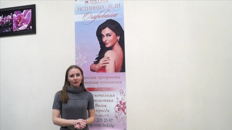 ЭТИКЕТ ДЛЯ ИСТИННЫХ ЛЕДИ СКАЧАТЬ БЕСПЛАТНО ЭТИКЕТ ДЛЯ ИСТИННЫХ ЛЕДИ СКАЧАТЬ БЕСПЛАТНО