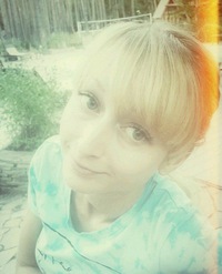 Алина Князева