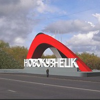obiavlenianovokuznetsk
