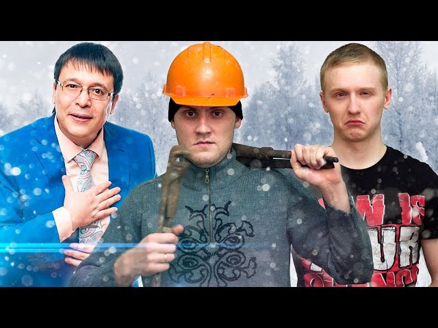ВидеоОбзор2 - Сутенёр Денис Байгужин