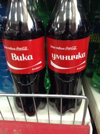 Фото с надписью вика, ворде как собрать