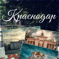 moi_krasnodar