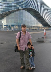 Farid Zaripov