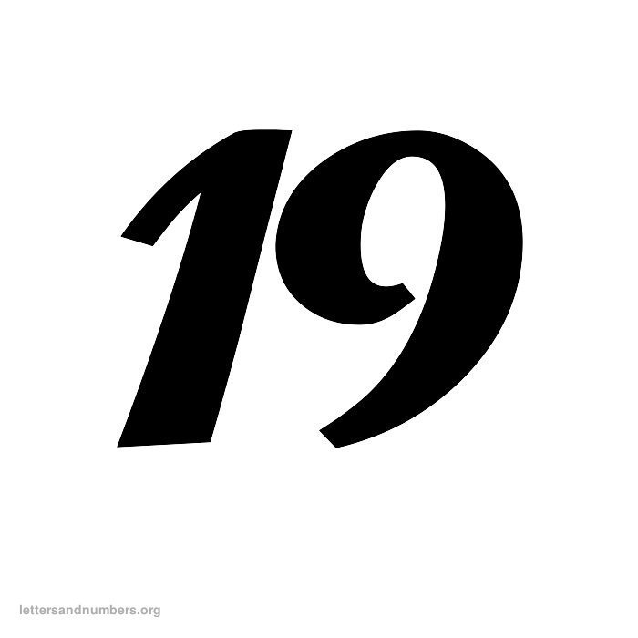 Цифра 19 картинка красивая