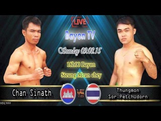 Kun Khmer, Chan Sinath Vs Thungmon Sor Petchudorn (Thai) 09 August 2015
