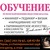 Фото пользователя Евгений