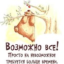 Култаев Алексей