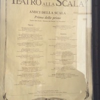 Лора Громова