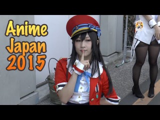 Японки. Косплей Anime Japan 2015 / Cosplay Japanese Girls