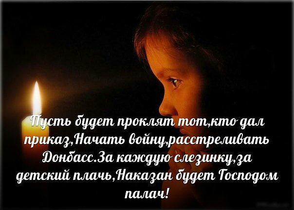 Картинки с надписью проклят