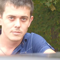 Серега Немов