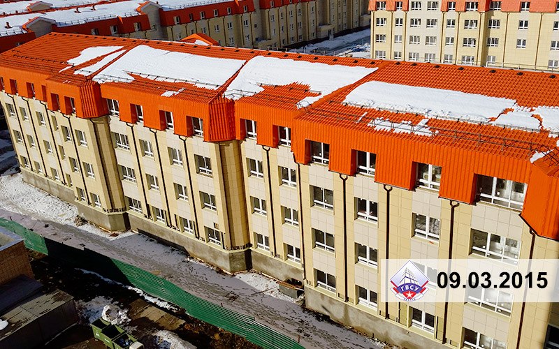 Валентинов парк