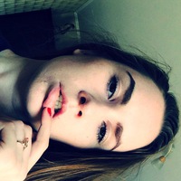 Алла Райнес