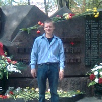 Михаил Белоусов