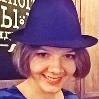 Екатерина Сухова