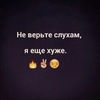 User photo