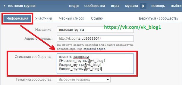 поиск страницы в вк по фото онлайн поиск страницы в вк по фото