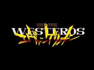 Neon Genesis Westeros