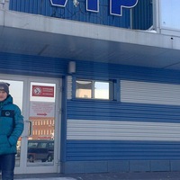 Александр Рябко