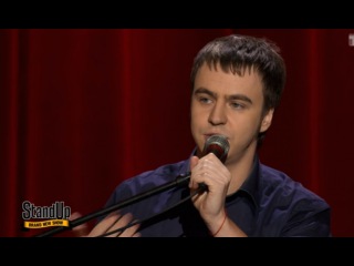 STAND UP: сезон 2, выпуск 17