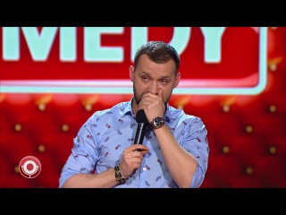 Руслан Белый - Александр Хорошавин и Евгения Васильева
