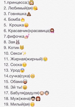 Пасьянс паук на флеш