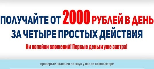 Работа в удмуртии вахтовым методомсварщик, работа на нефтяных платформах россии и работа в октябрьском поле Работа в удмуртии вахтовым методомсварщик
