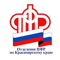 Общие правила назначений пенсий