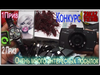 Конкурс) Посылки с aliexpress Видеорегистратор G30 Novatek, тараканы, Mp3 Music Player