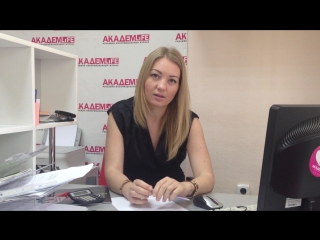 Семинар по составлению продающих текстов. БЕСПЛАТНО!!))