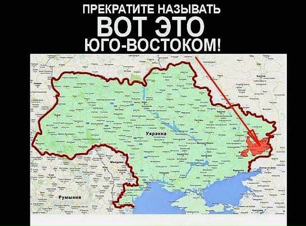 Карта юго востока россии