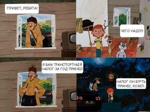 2a7Woa660O4.jpg