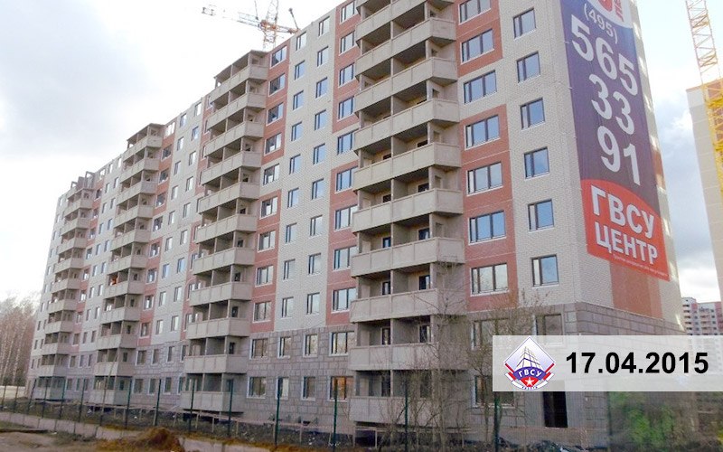Форума мкр. Форума мкр