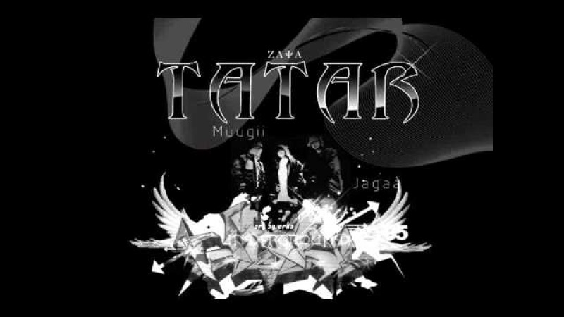 Tatar - Neg udaa