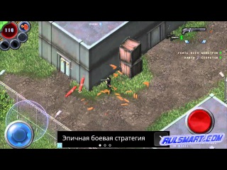 Alien Shooter Free - обзор игры на Андроид | Шутеры