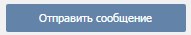vk.com/im?sel=-64975608 vk.com/im?sel=-64975608