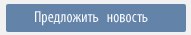 vk.com/im?sel=-64975608 vk.com/im?sel=-64975608